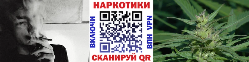 Купить Ивдель Амфетамин  Псилоцибиновые грибы  Марихуана  ГАШ 