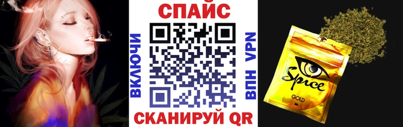 купить   Ивдель  Бутират бутандиол 