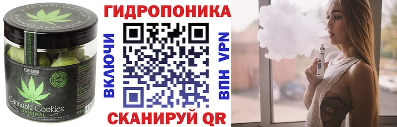 Еда ТГК конопля  продажа наркотиков  Ивдель 