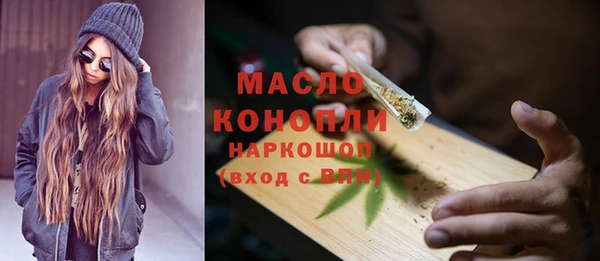 кокаин премиум Верея