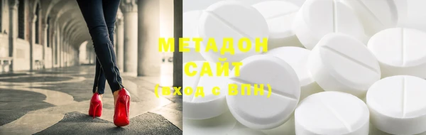 mdma Верхнеуральск