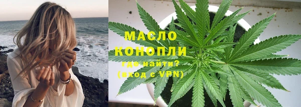 mdma Верхнеуральск