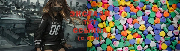 кокаин премиум Верея