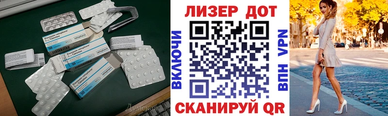 где продают наркотики  Ивдель  ЛСД экстази кислота 